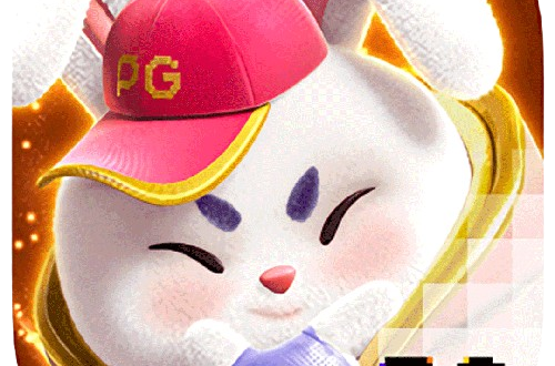 Fortune Rabbit
